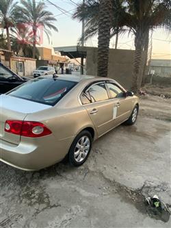 کیا ئۆپتیما